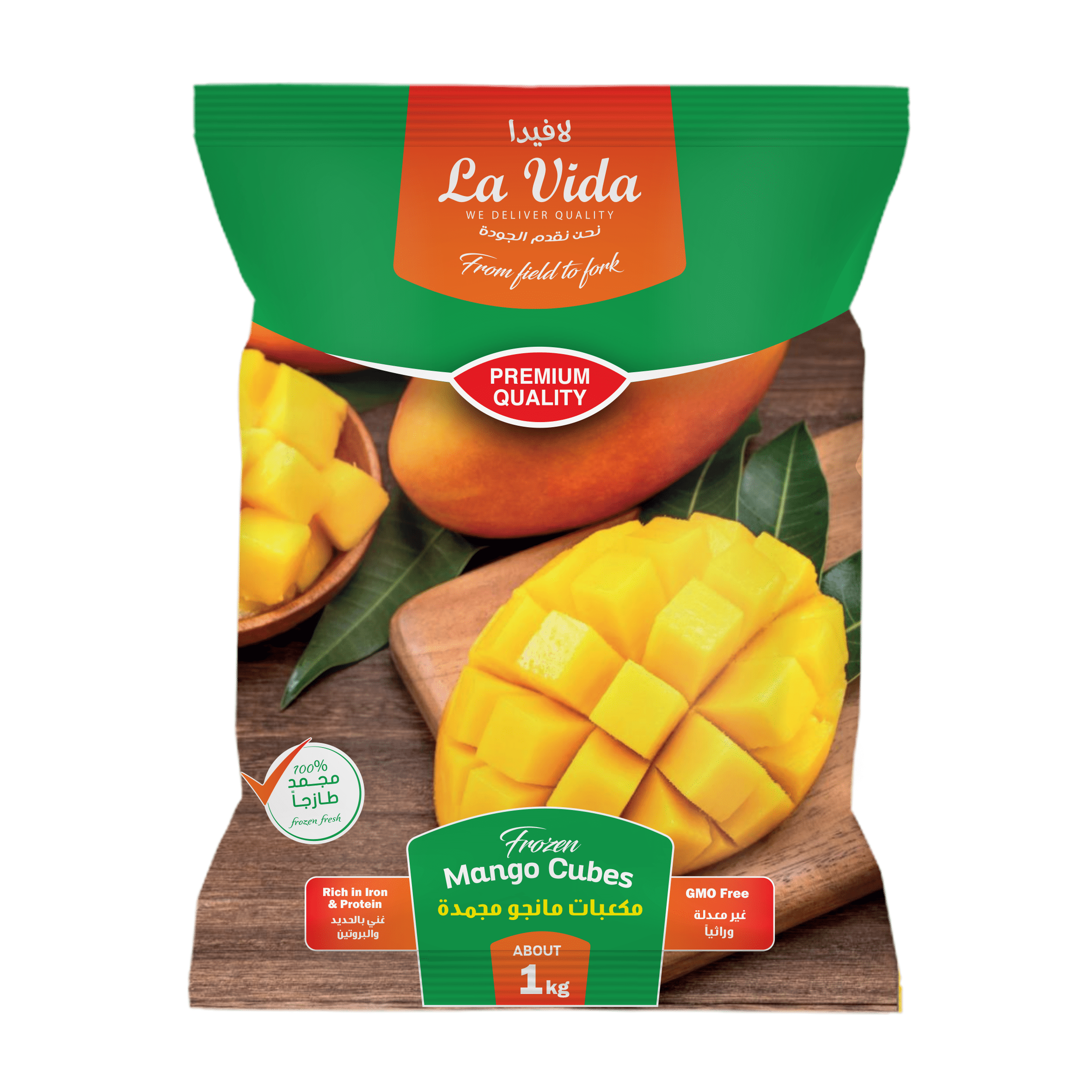 Mango-Cubes