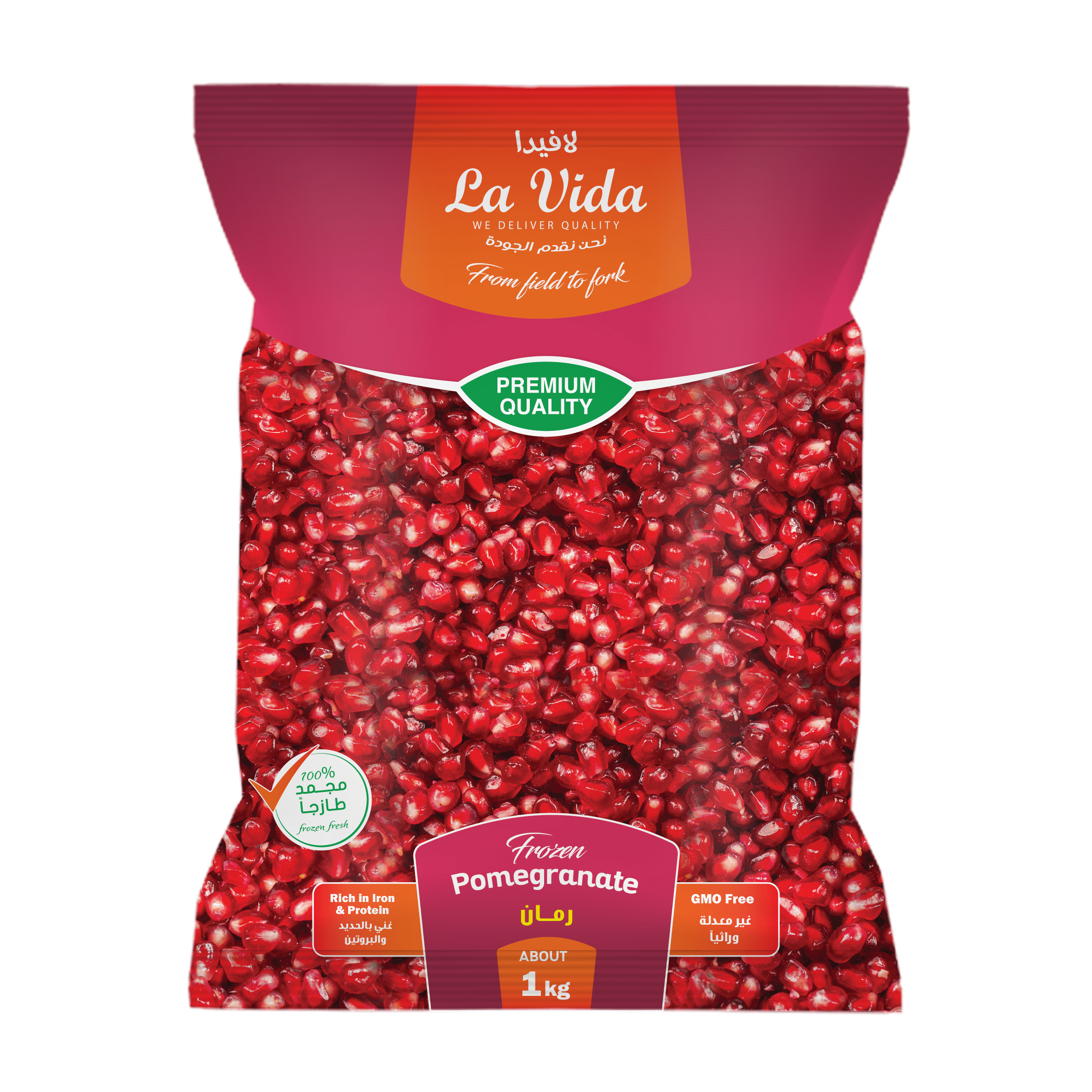 Pomegranate