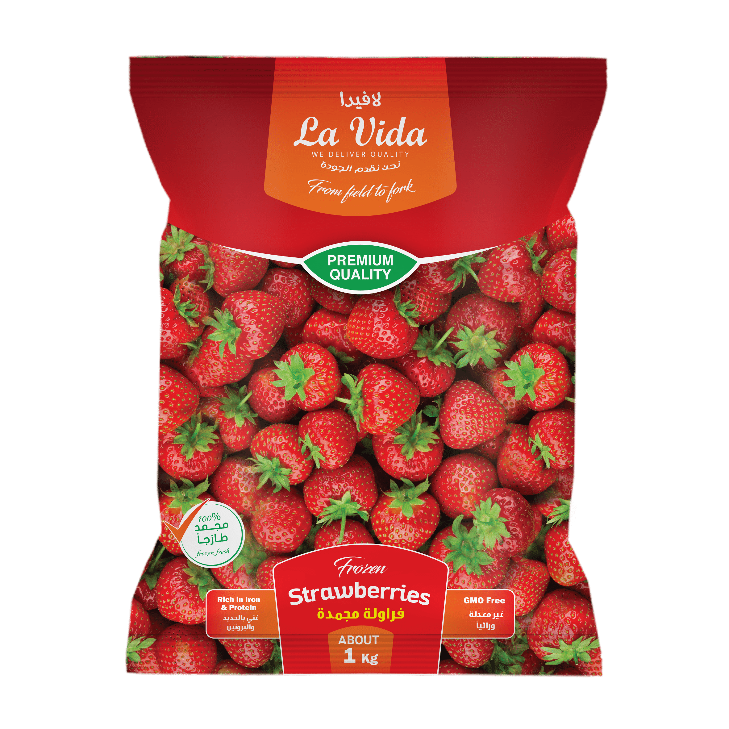 Strawberry-1