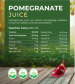 Pomegranate juice - Image 3
