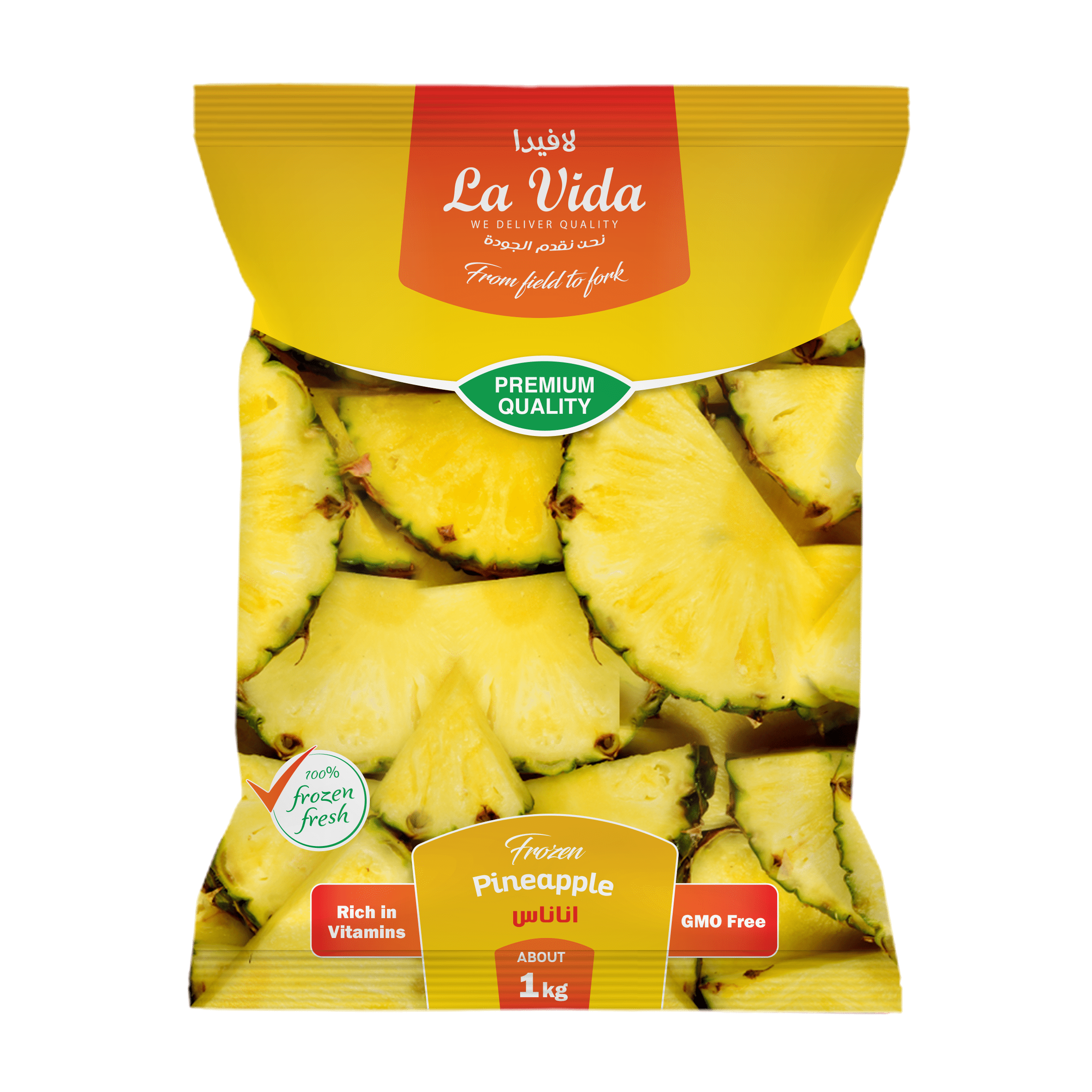 Frozen Pineapple