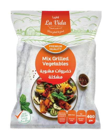 Grilled Mixed Vegetable Slices | Ready-to-Use | IBIC Group