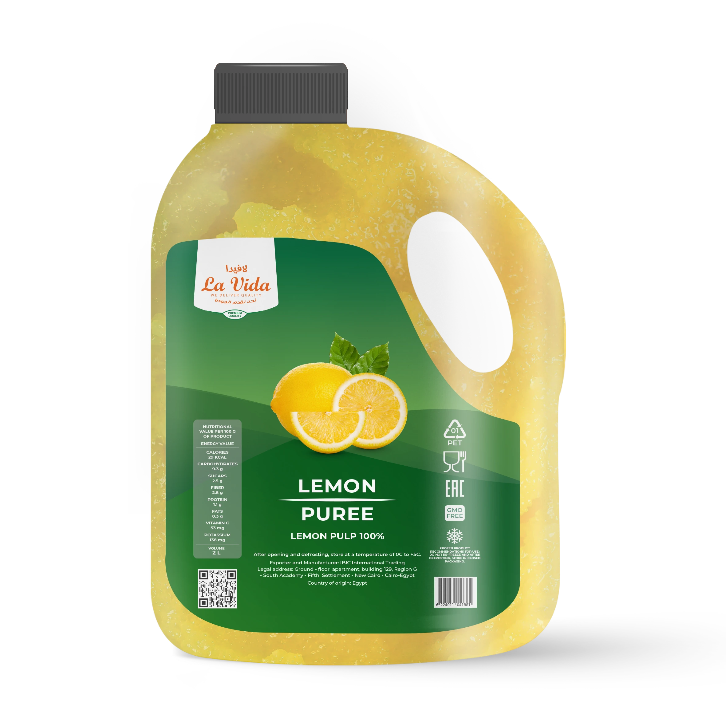 Lemon Gallon
