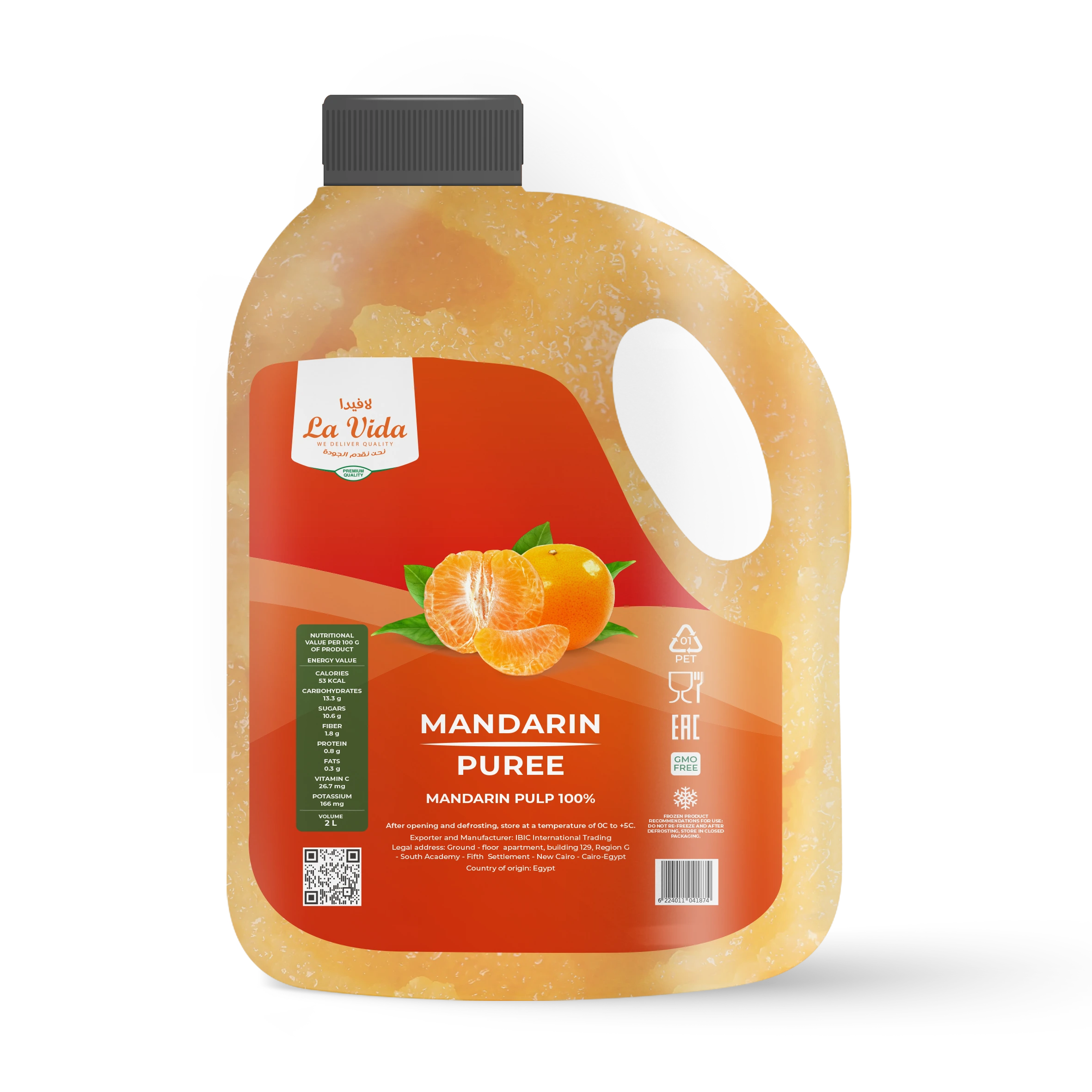 Mandarin Gallon