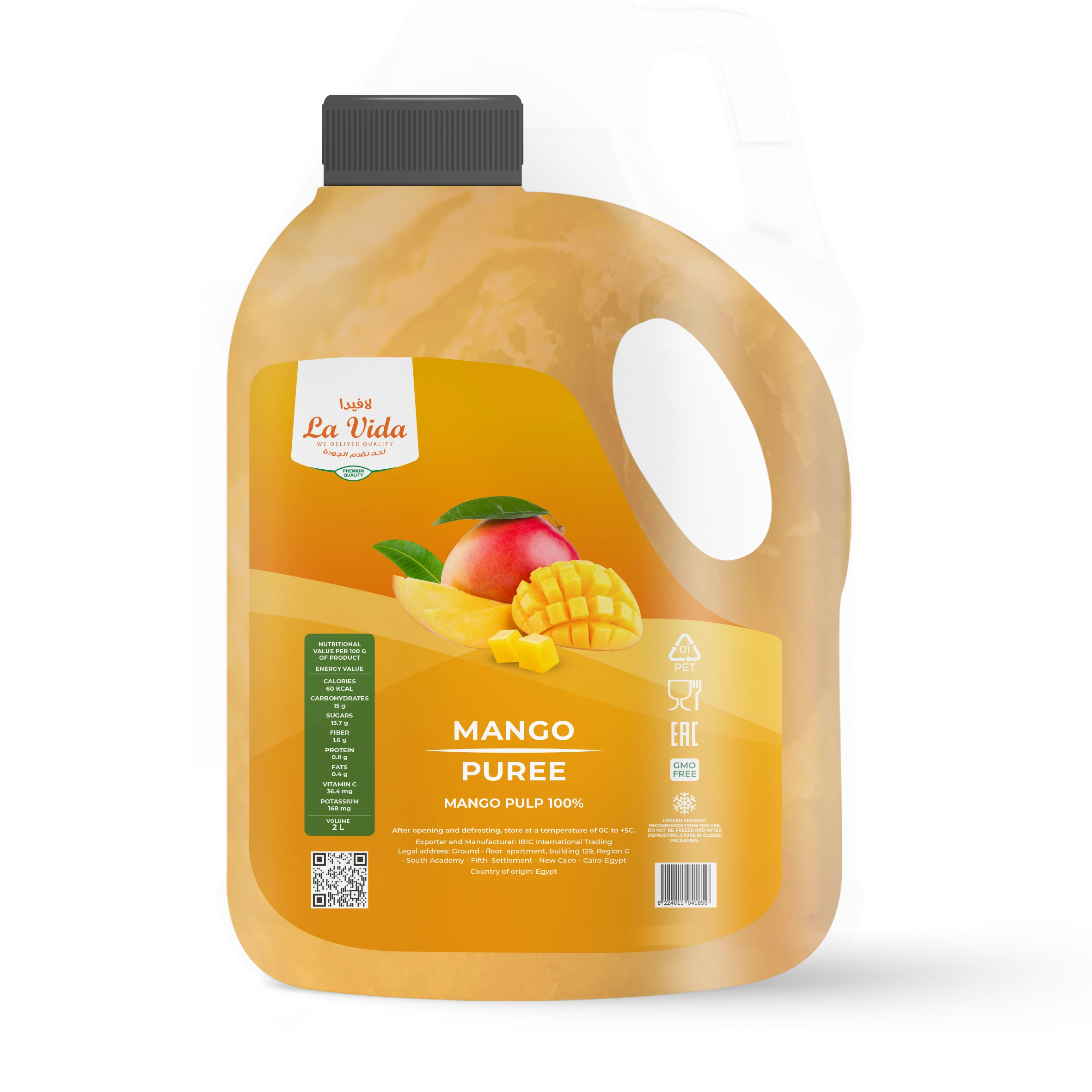 Mango Gallon