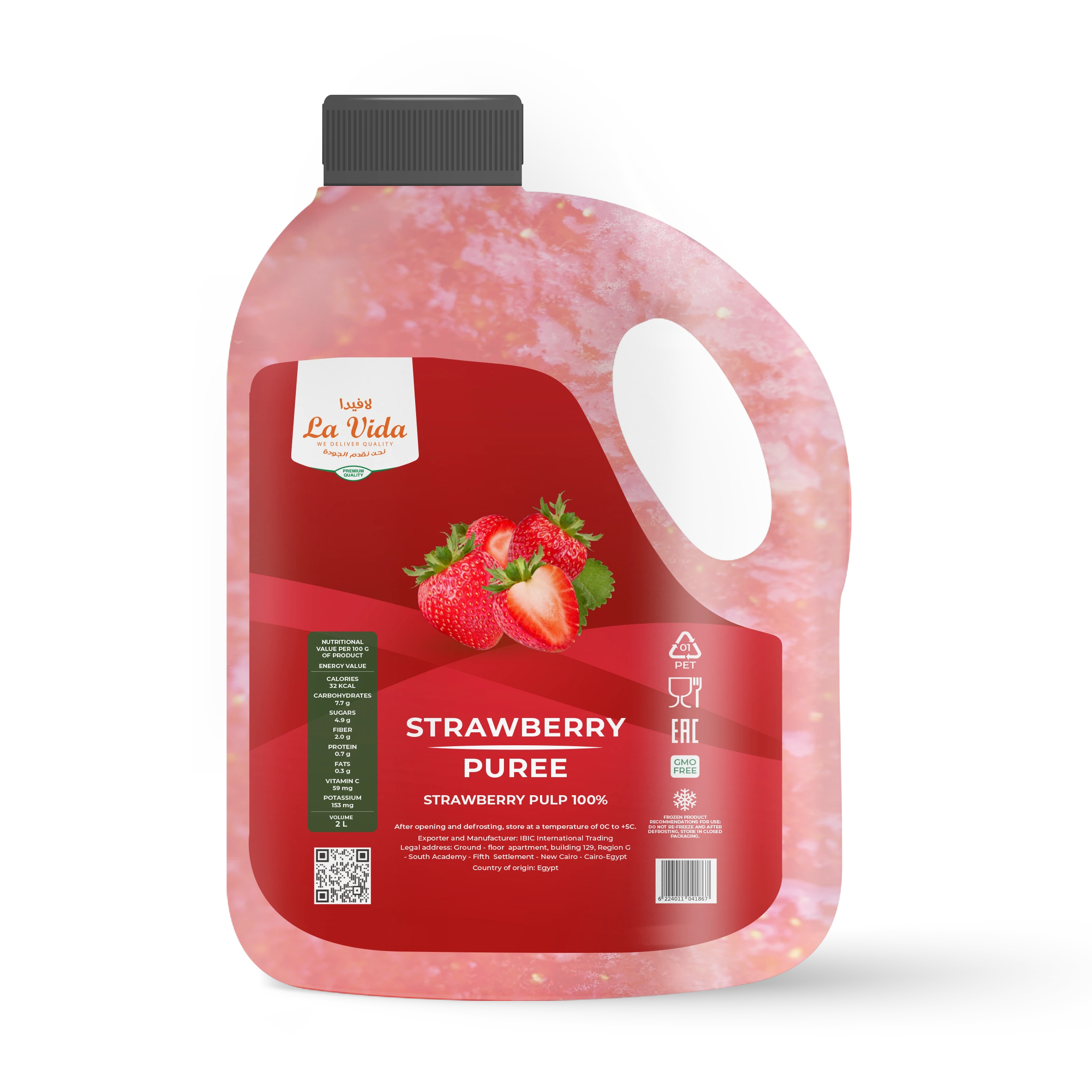 Strawberry Gallon